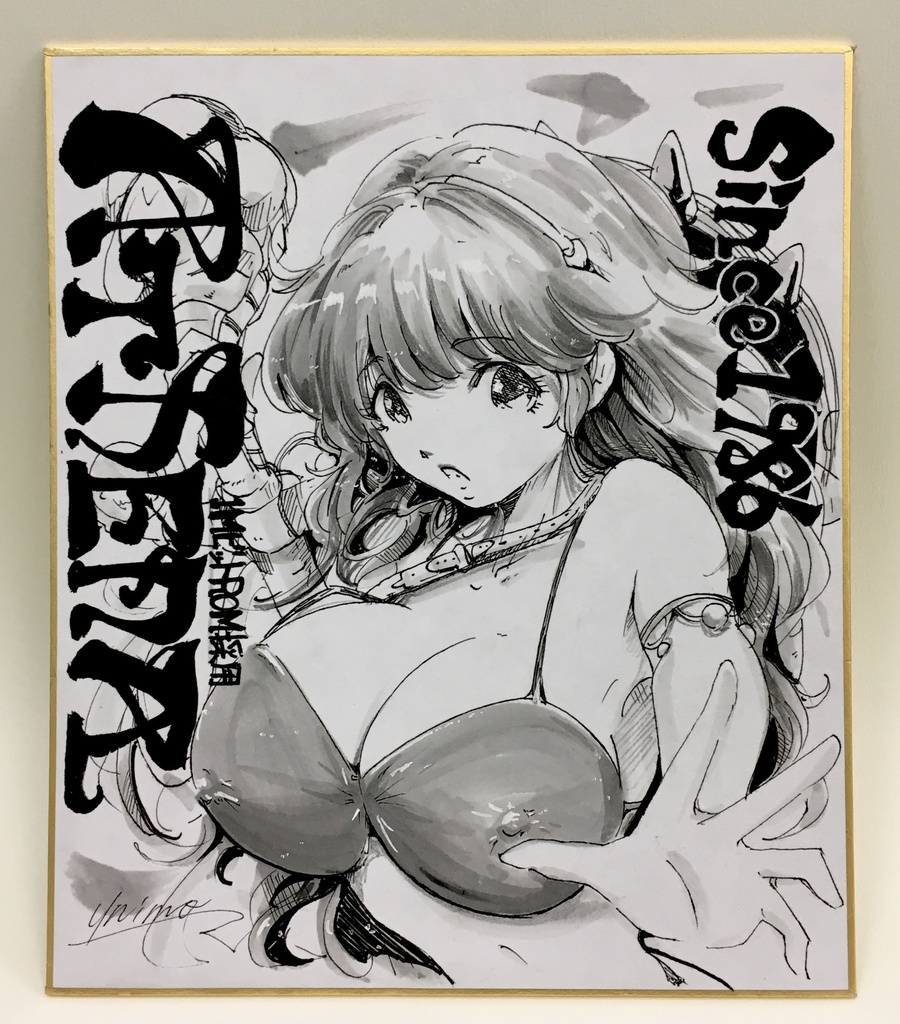 小色紙イラスト(1Mビットrom採用のひと)