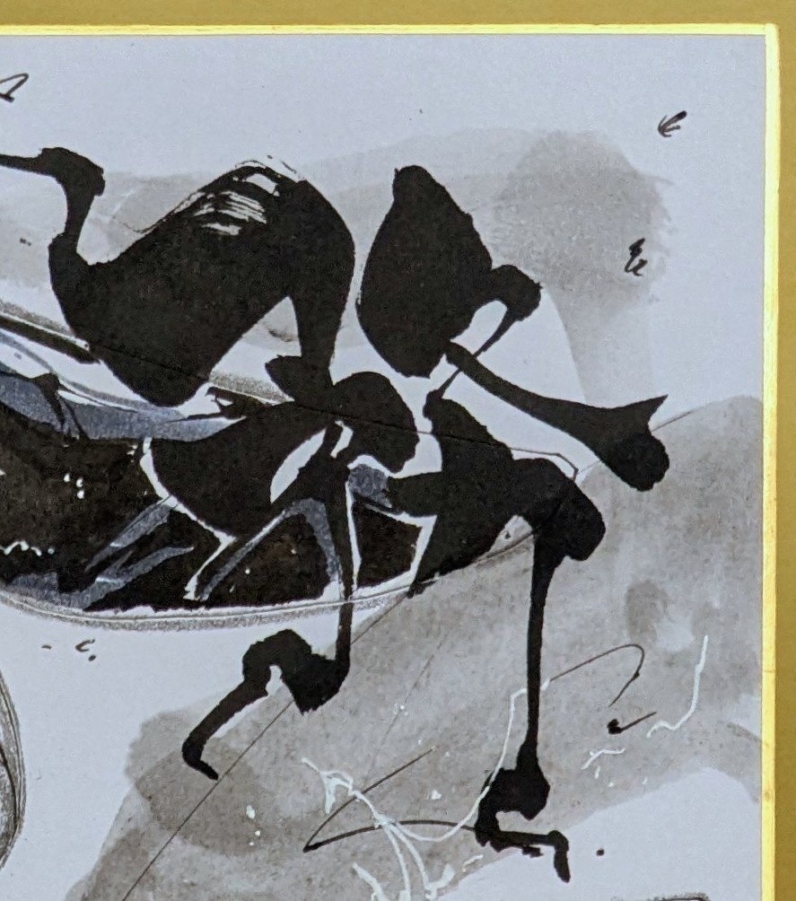 送料差分のお客様専用