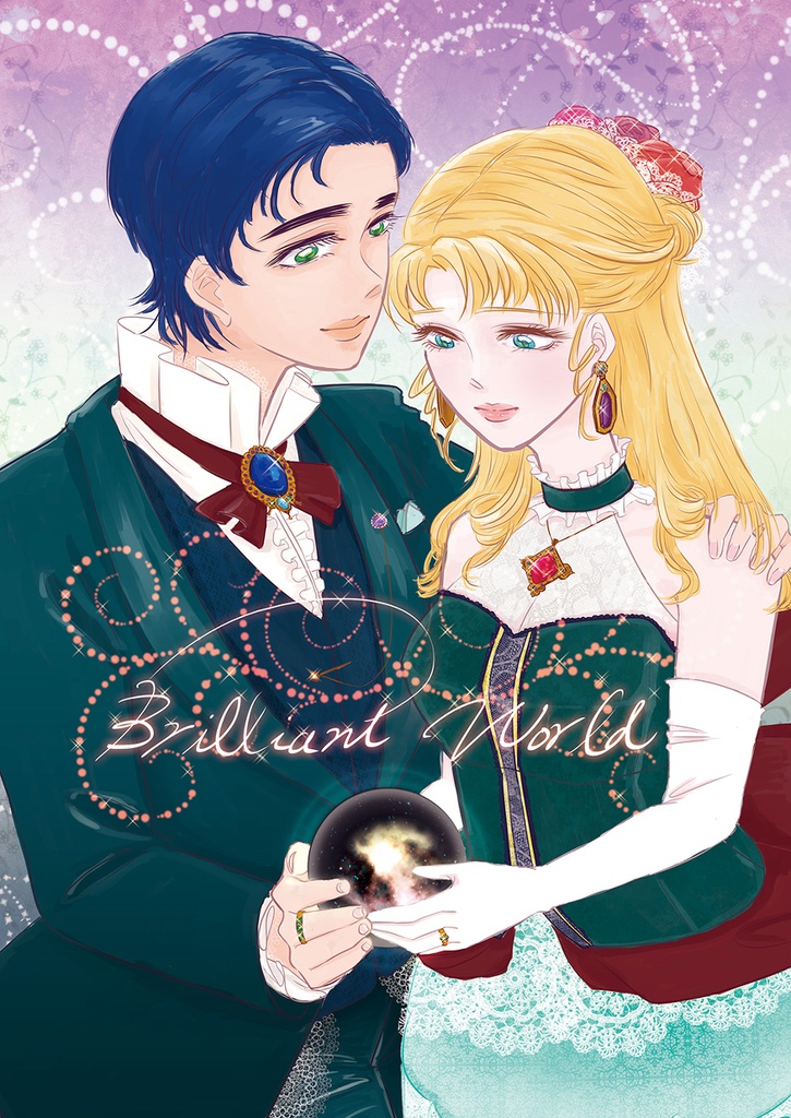 Brilliant World