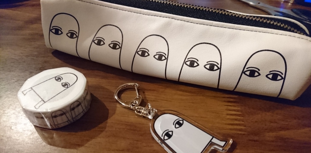 メジェド ペンケース