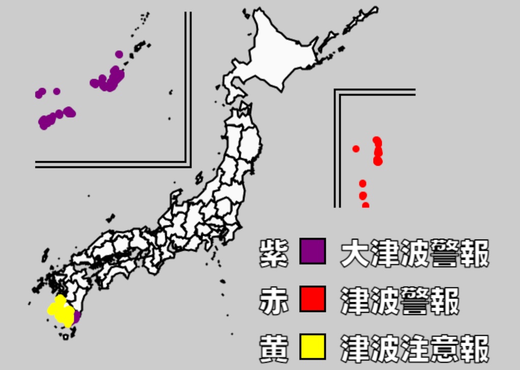 【OBS用】　津波情報ウィジェット