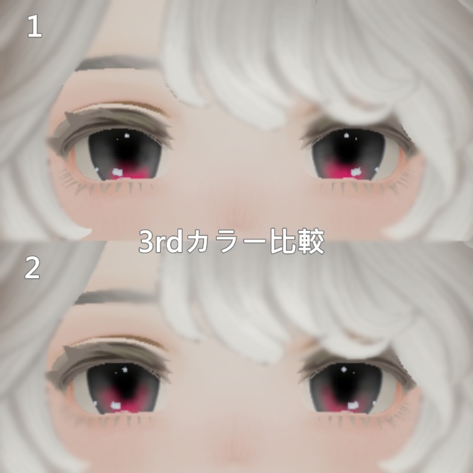 【Marycia専用】Real Eye Texture