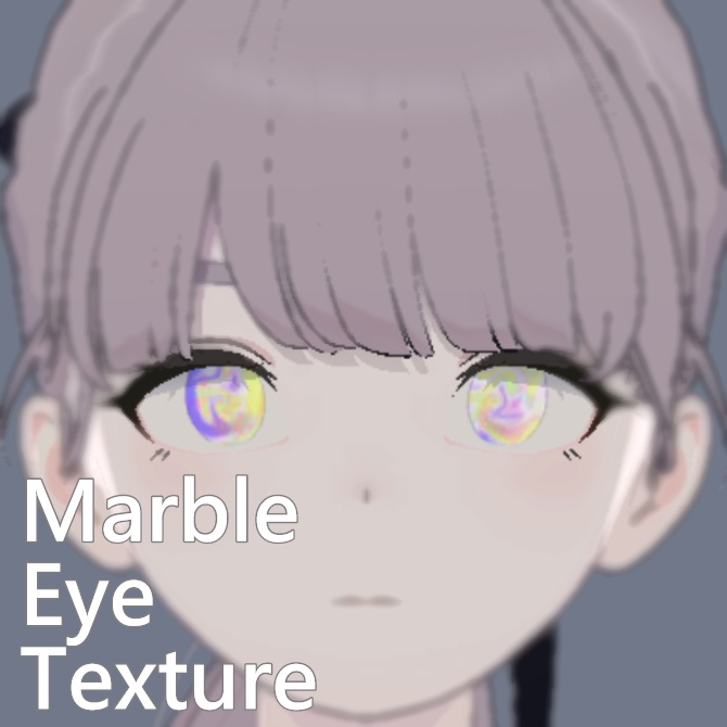 【無料/Free】Lapwing専用　Marble Eye Texture