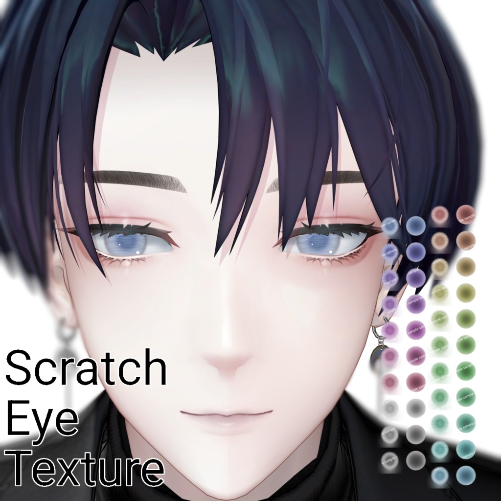 【夜邑専用】Scratch Eye Texture