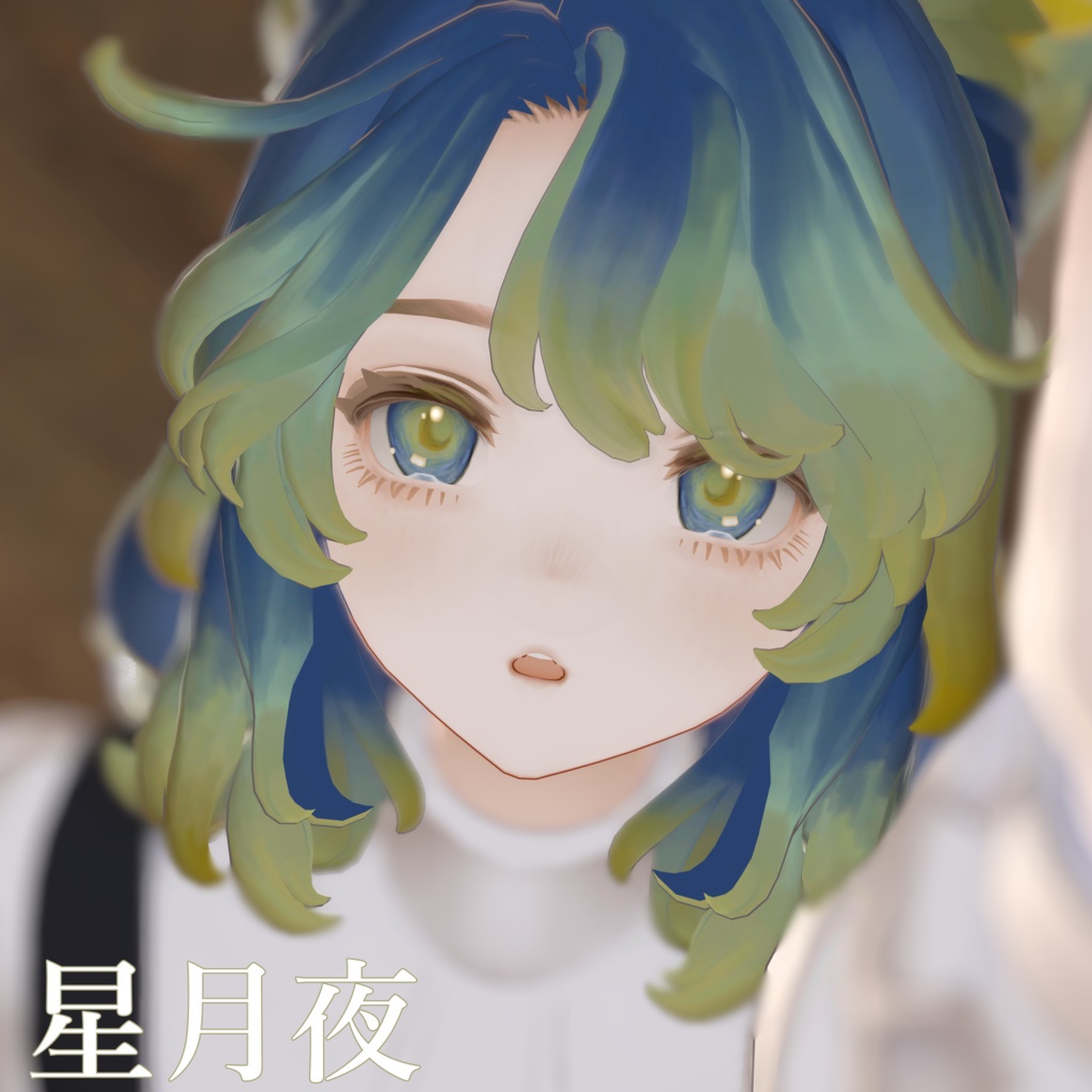 【期間限定無料/Free】星月夜テクスチャ