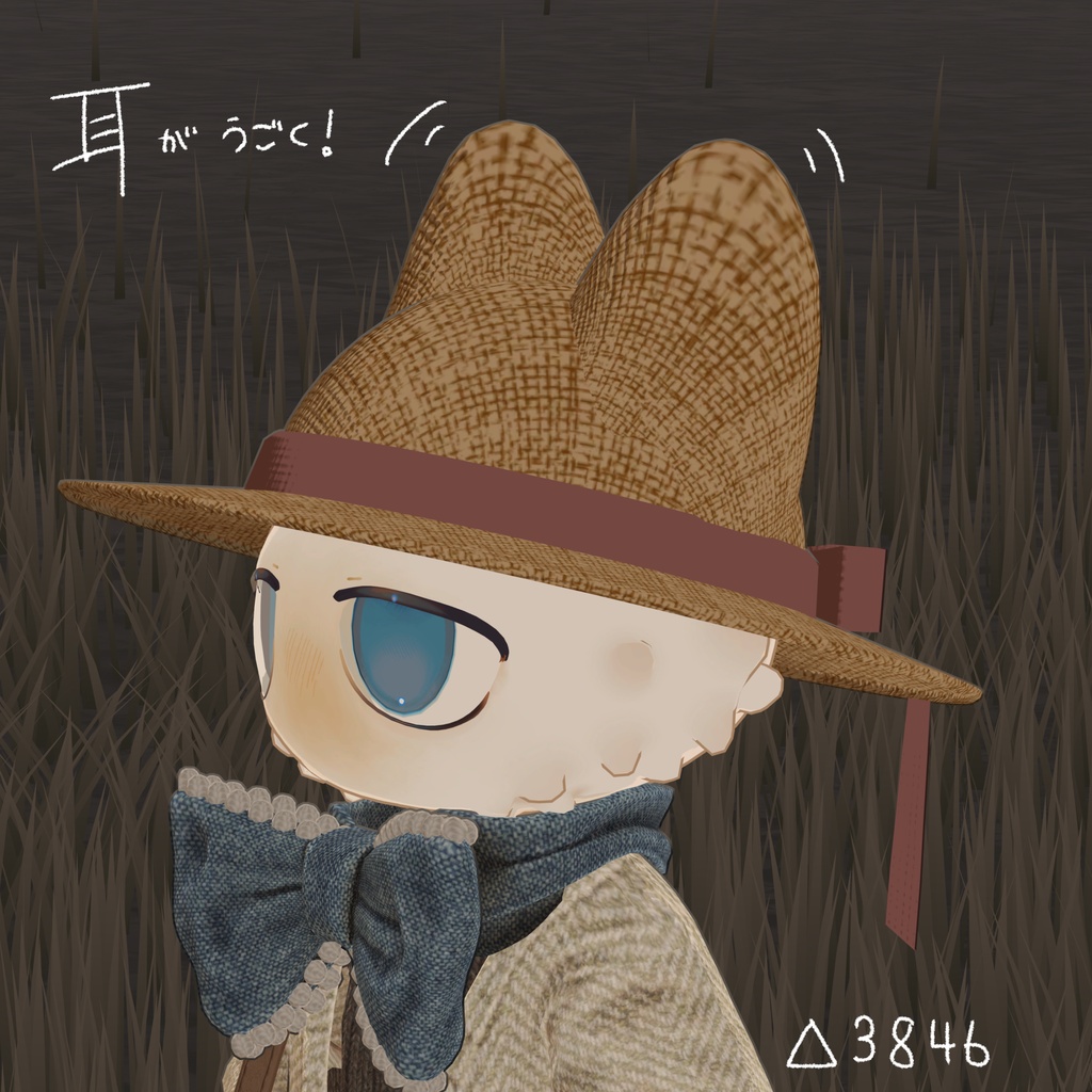 FNSA001