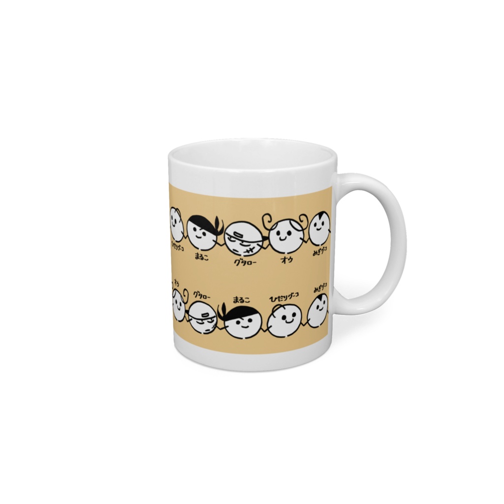 グーコ族 マグカップ