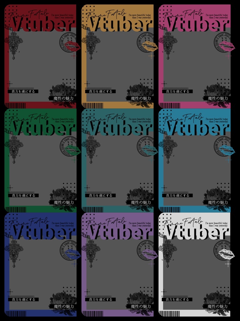 雑誌風 Vtuber素材