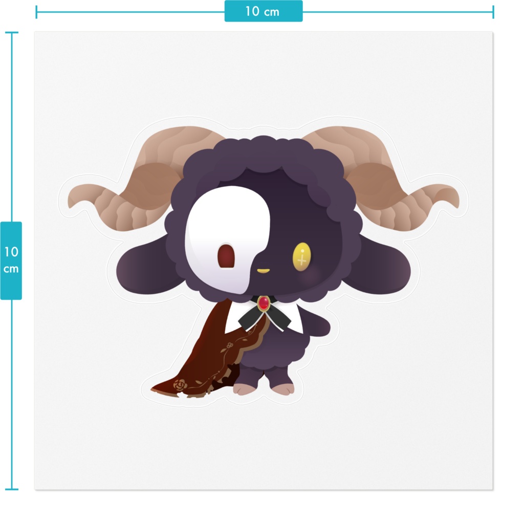 しぇばす くりあすてっかー