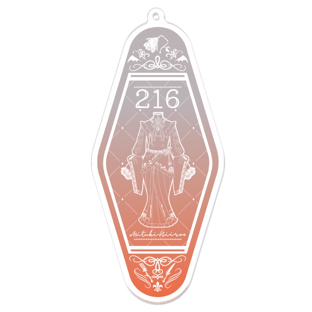 蜜月にいろ もーてるきーほるだー