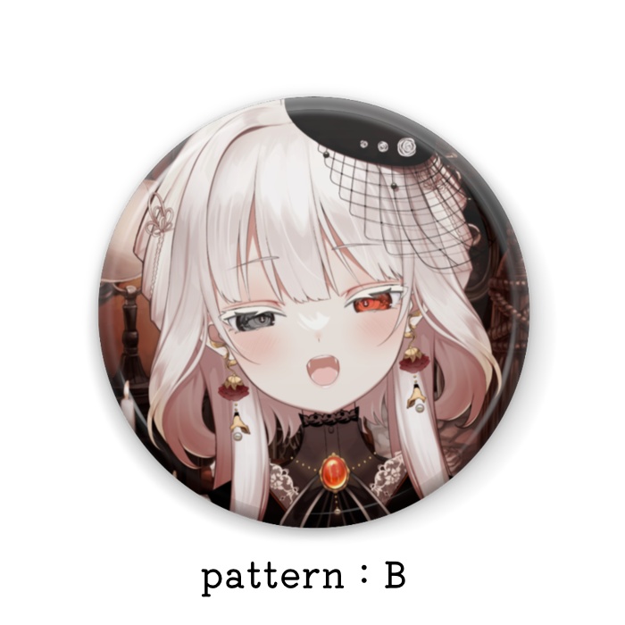 蜜月にいろ ほほえみかんばっじ