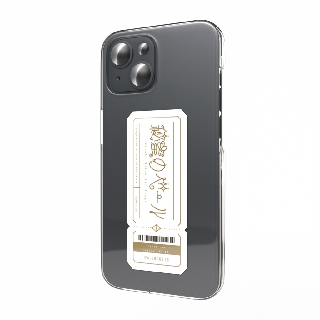 𓊆 秘蜜のベール 𓊇 チケット風ステッカー