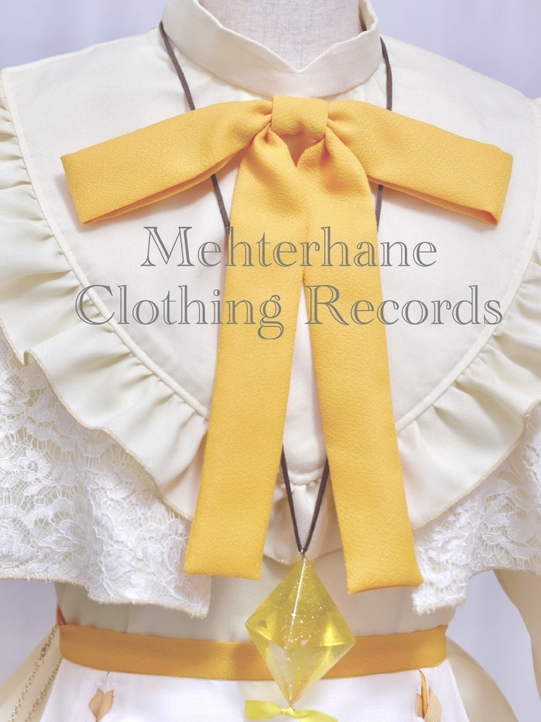 Mehterhane Clothing Records