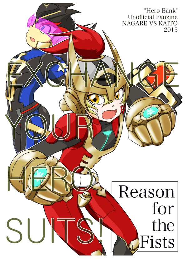 Reason for the Fists