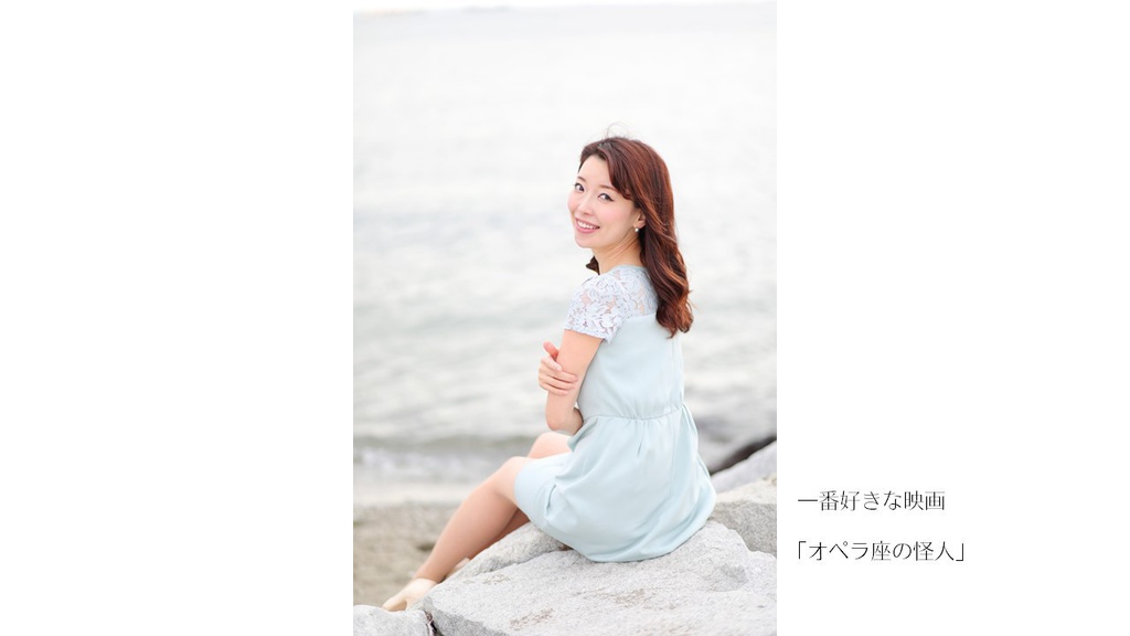 川崎優季フォトエッセイ ぽろろん♪