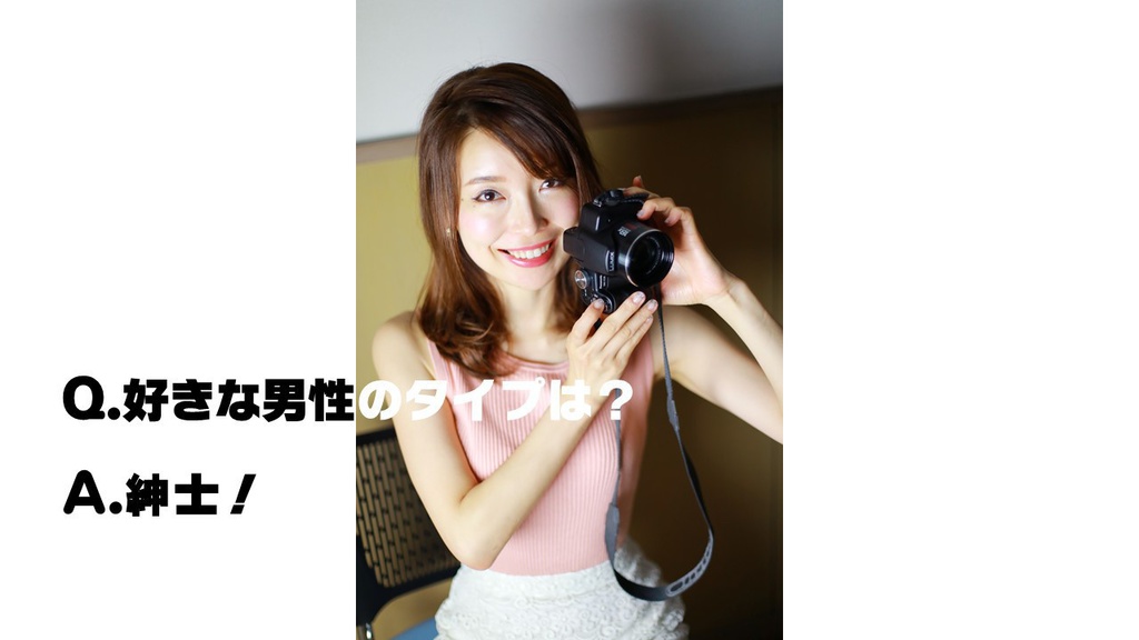 川崎優季フォトエッセイ ぽろろん♪