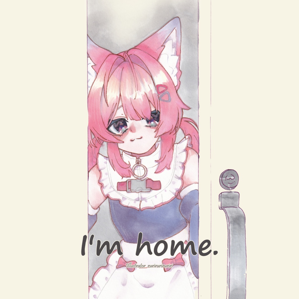 【ダウンロード版】I'm home.【イラスト集、メイキング付き】