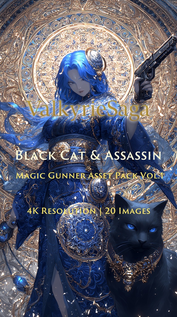 [ValkyrieSaga] Black Cat Assassin & Magic Gunner - Modern Fantasy / 黒猫と魔銃のアサシン・青と金の魔法使い素材集【20枚/4K/商用可】