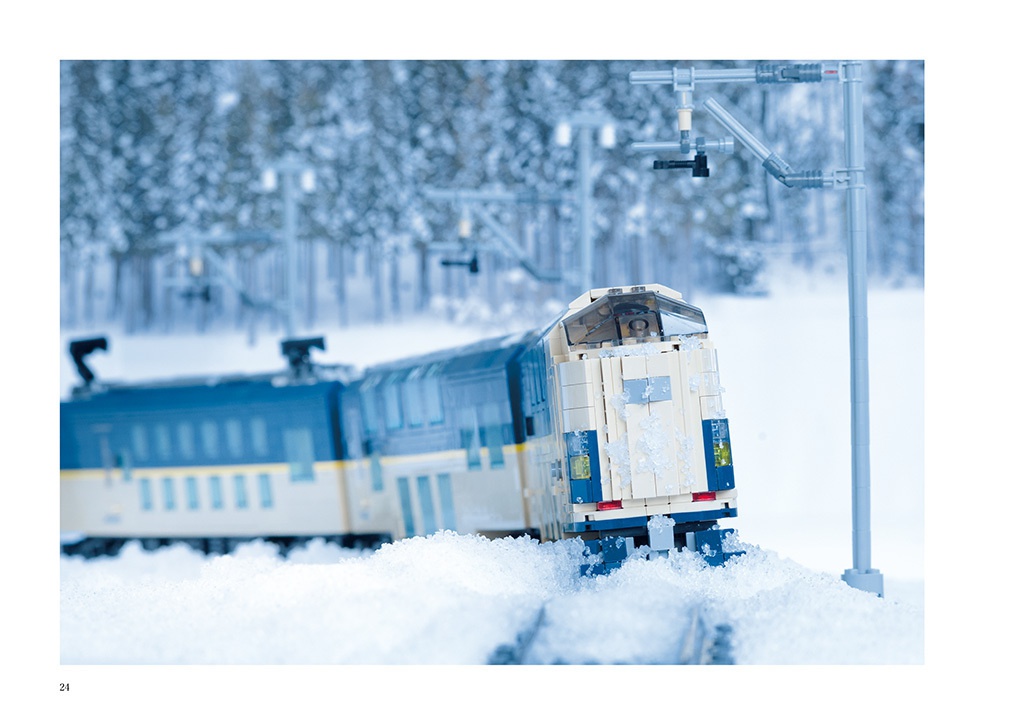 【レゴトレイン】Brick Blue No.15 形式585系写真集