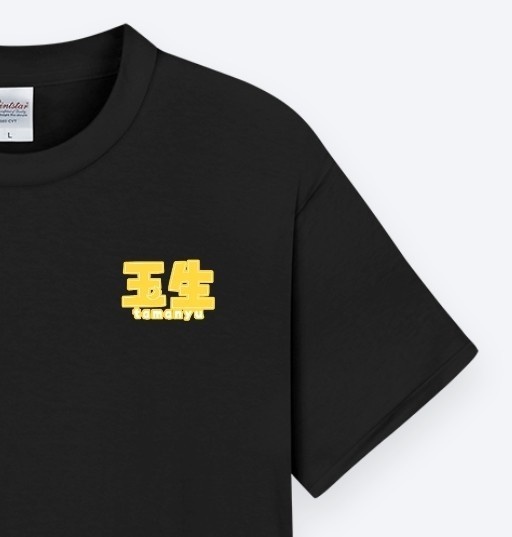 ロゴTシャツ