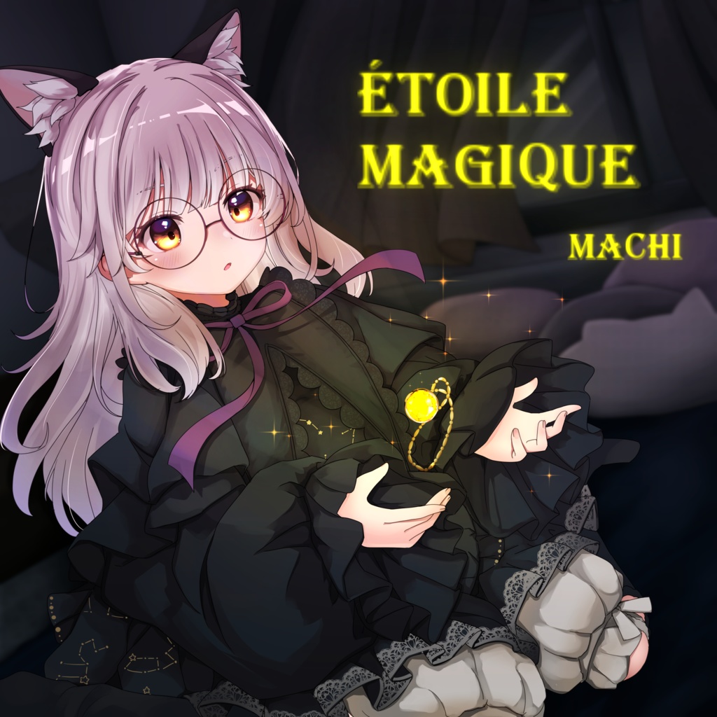 Étoile Magique