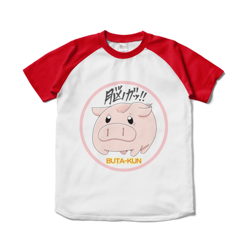 ブタ君「ノウガッ!」ラグランTシャツ(RED/BLACK)