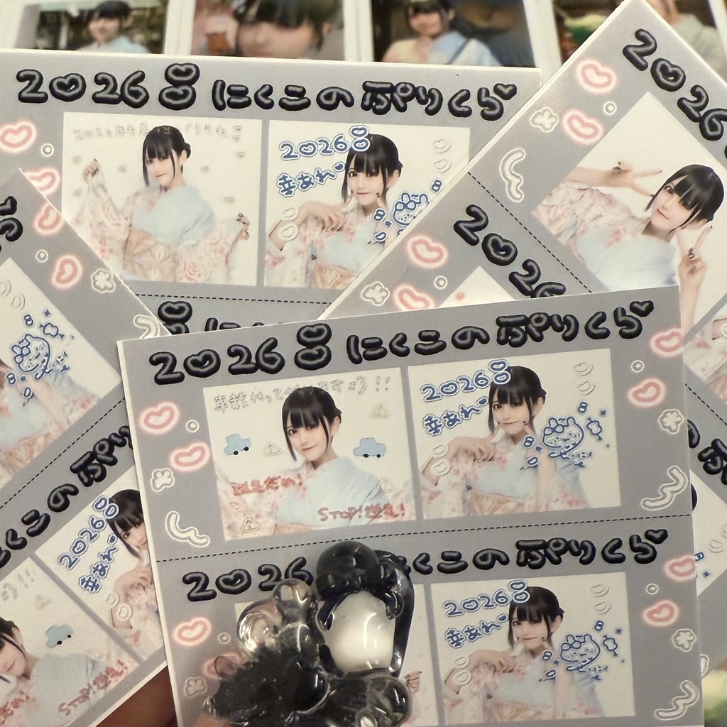 お正月チェキ2026＋着物プリクラ