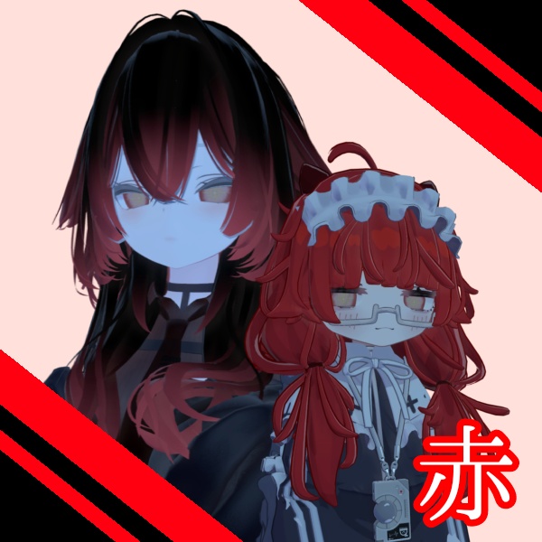 【ルルネ・ししゅか対応】アイテクスチャ「降臨」