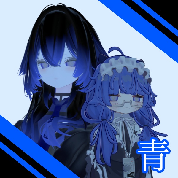 【ルルネ・ししゅか対応】アイテクスチャ「降臨」