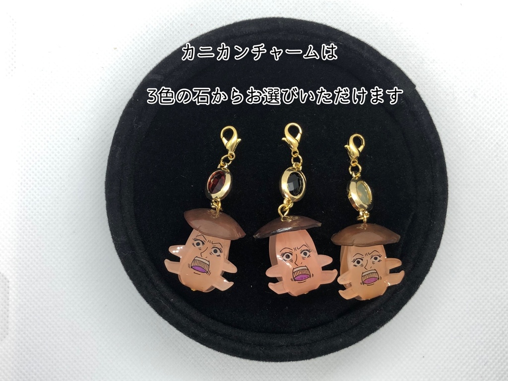 【ふざけないで天狗祭り専用】ギャー椎&ふざけないで‼︎のプラバンチャーム/ペンダントトップ