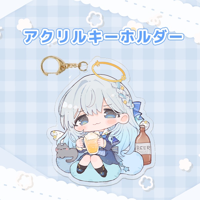デフォルメアクリルキーホルダー