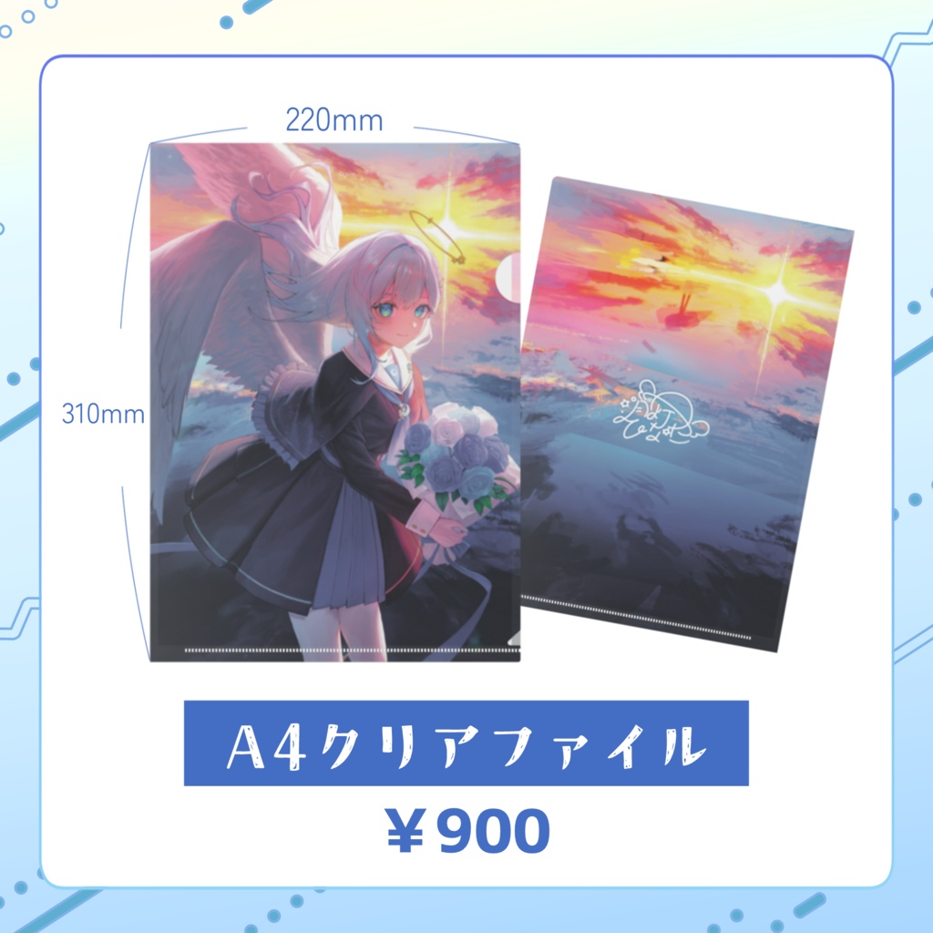 【月灯ひなた】誕生日記念グッズ2026