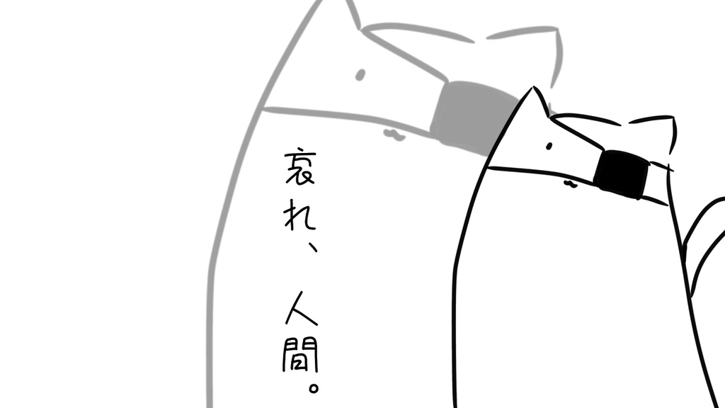 CoC【そうだ、豪華客船のろう】