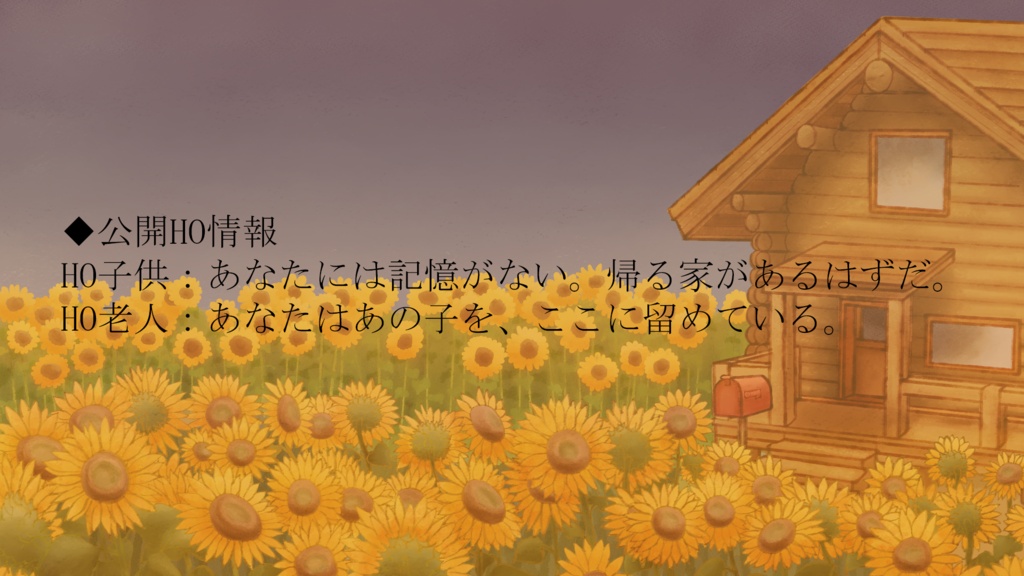 CoC【消求】SPLL:E187606