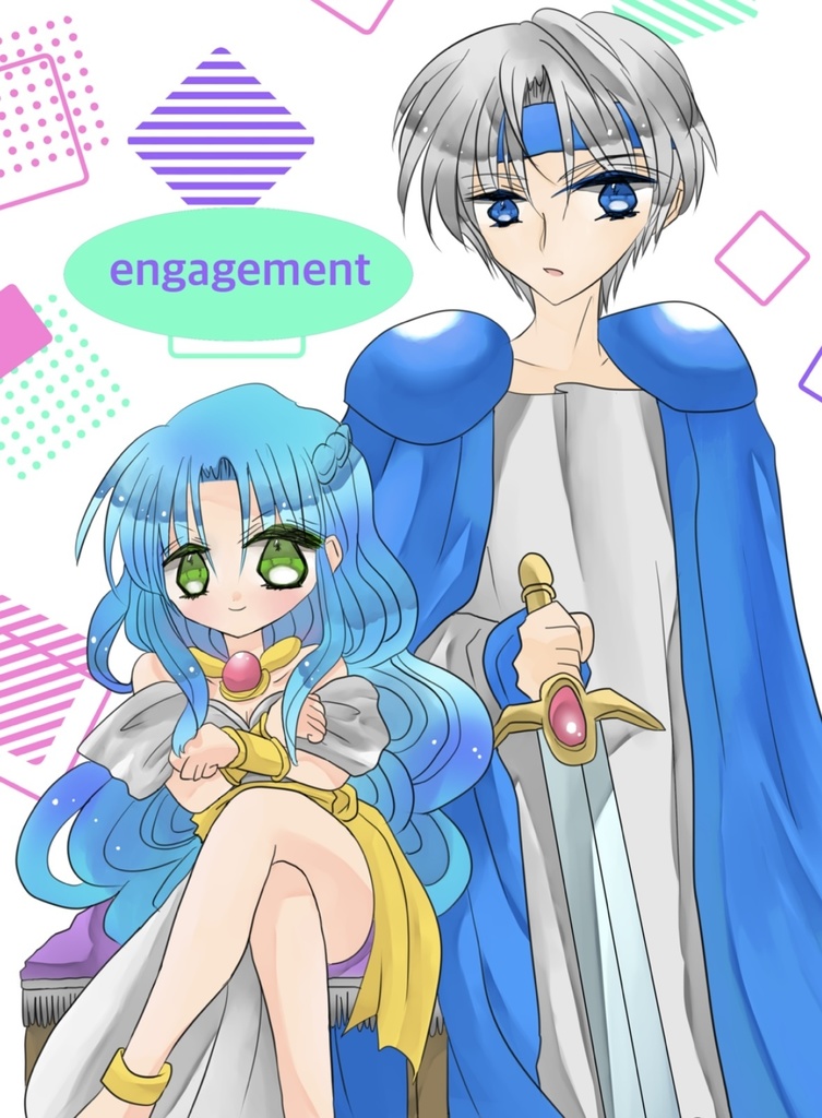 engagement