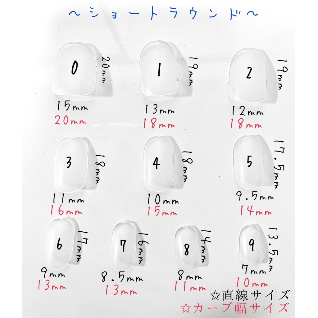 刀剣乱舞風 鶴丸国永モチーフ 刀ミュ 双騎出陣2部衣装イメージネイルチップ ラメネイル きらきら ガラスネイル 和風 推し活 推しネイル