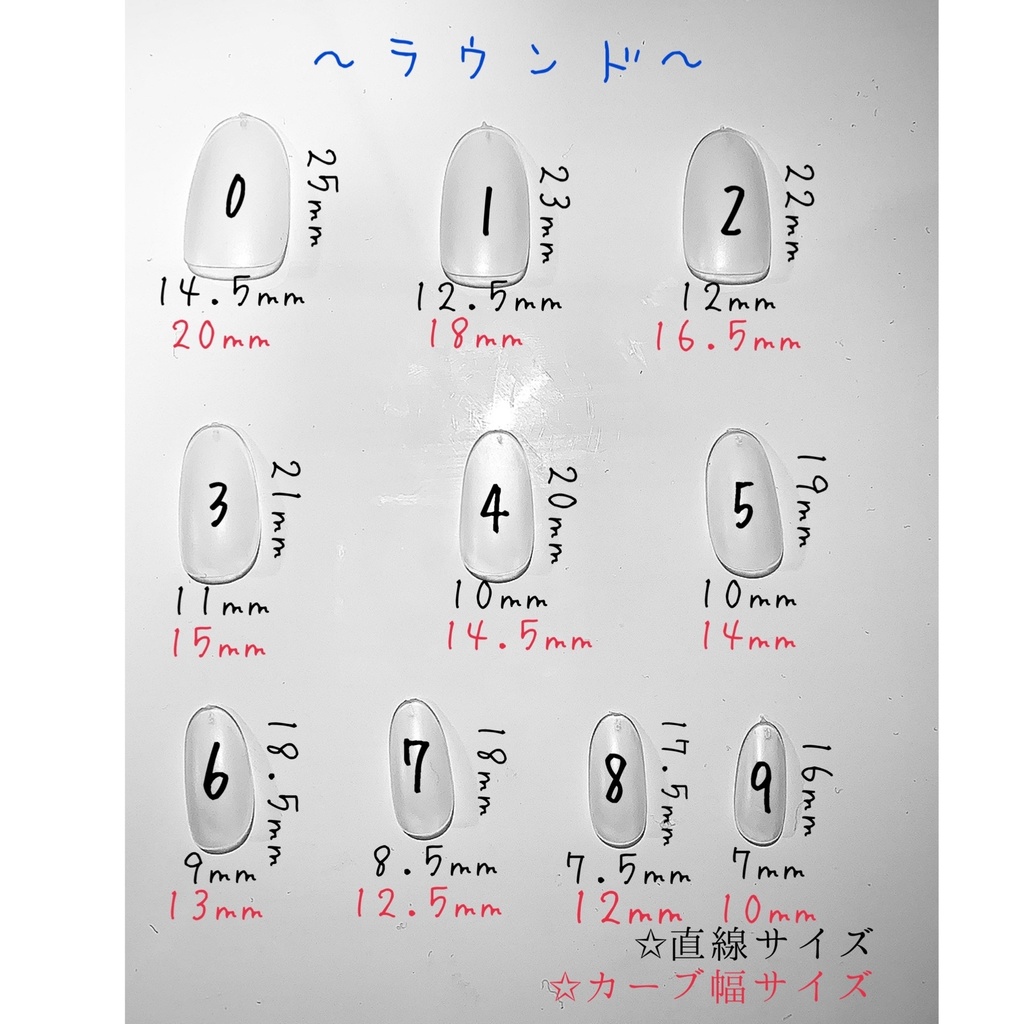 刀剣乱舞風 鶴丸国永モチーフ 刀ミュ 双騎出陣2部衣装イメージネイルチップ ラメネイル きらきら ガラスネイル 和風 推し活 推しネイル