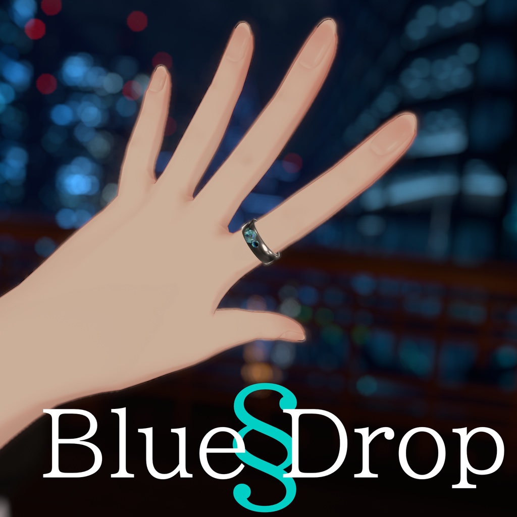 【VRChat想定】Blue § Drop