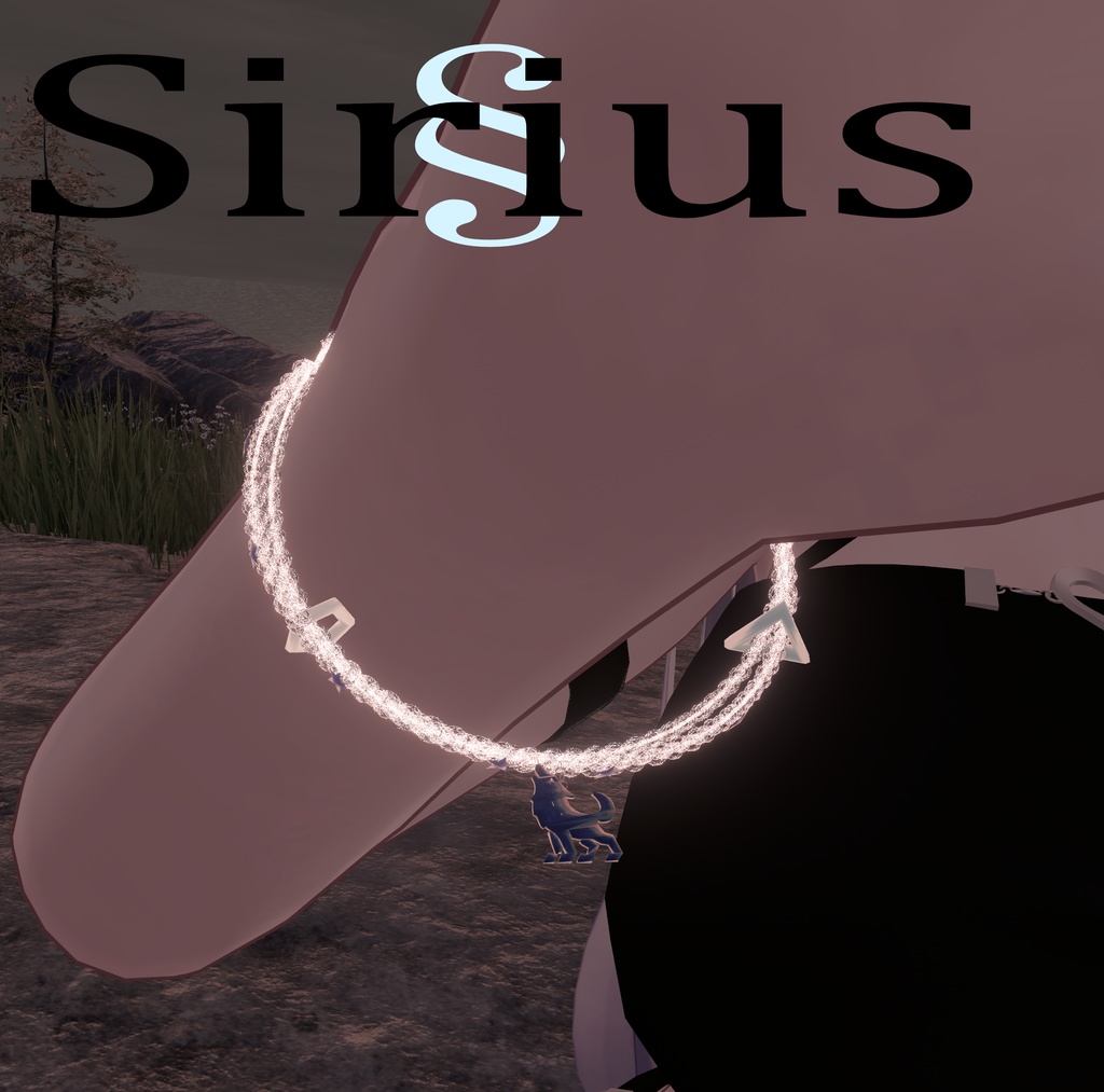 【VRChat想定】Sirius🐺