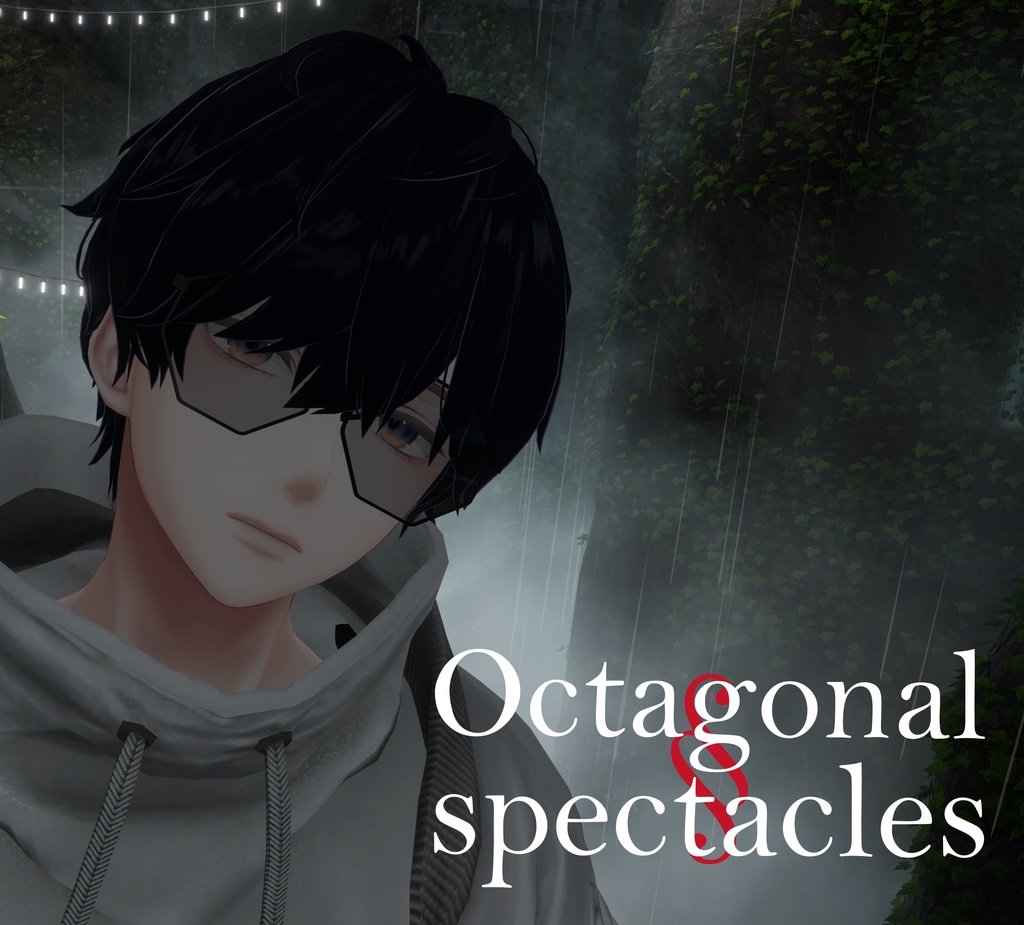 【VRChat想定】シンプル眼鏡★OctagonalSpectacles
