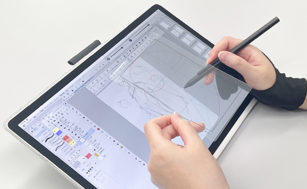 すぐに黄金比がわかるクリアカード