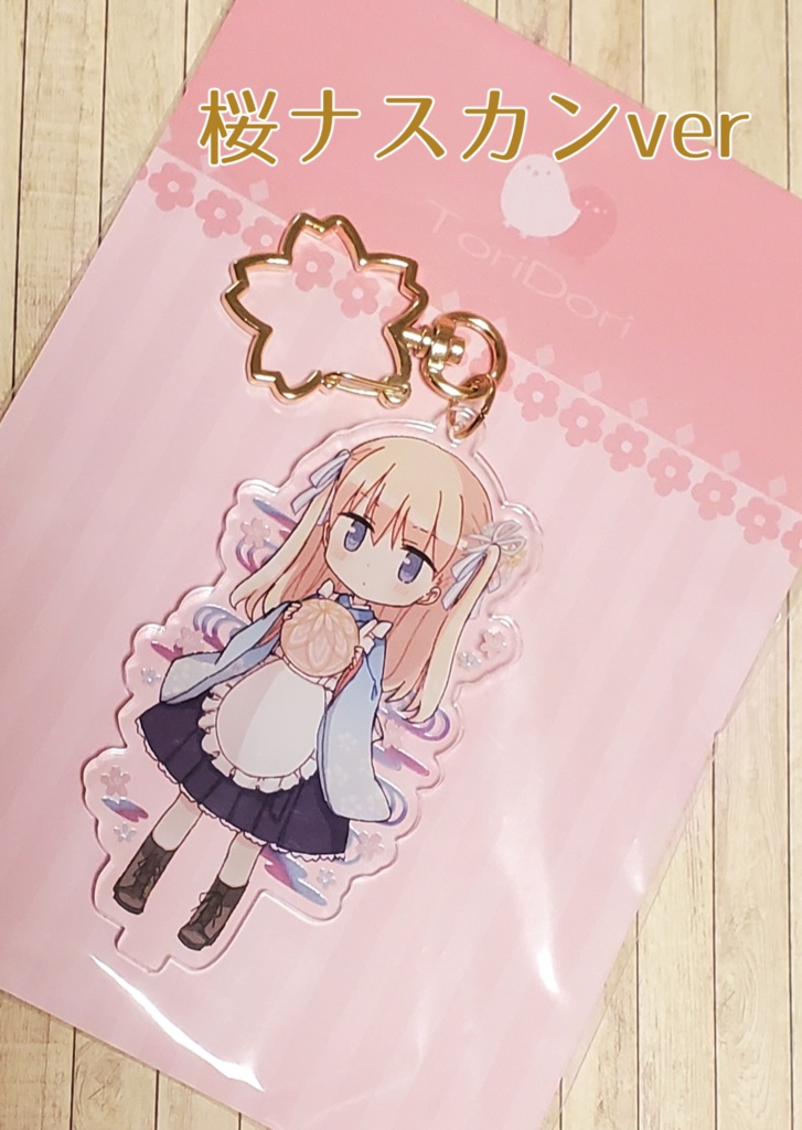 袴と手毬(アクリルスタンド・アクリルキーホルダー)