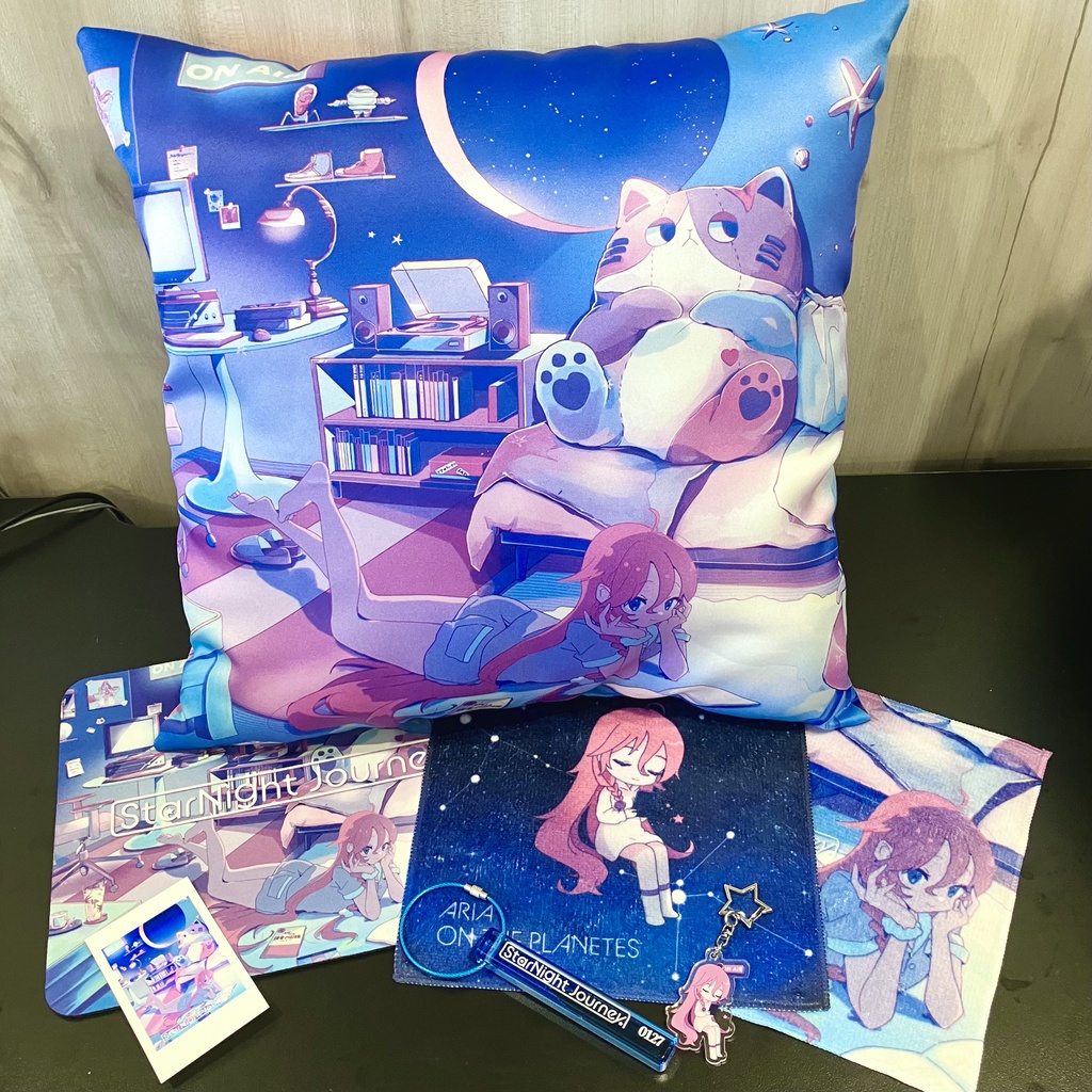 StarNight Journey セット