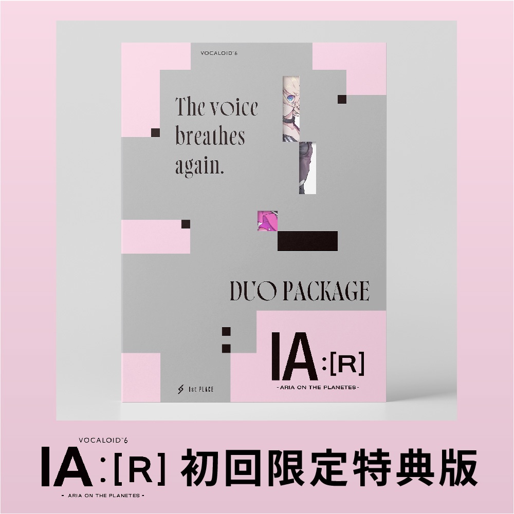 IA :[R] DUO PACKAGE (初回限定特典版)