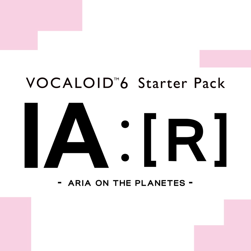 IA :[R] -ARIA ON THE PLANETES- Starter Pack (初回限定特典版)