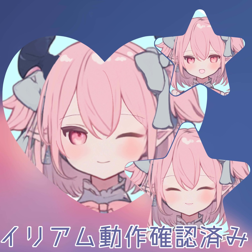 差分有り!ドラゴン族のくすみ系女の子立ち絵!お得セットପ૮๑ᵔ ᵕ ᵔ๑ აଓ