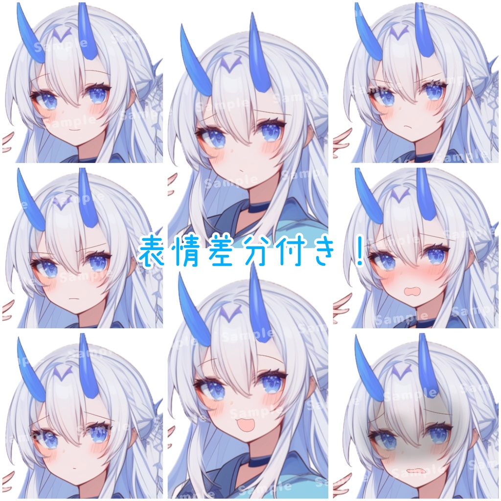 【限定1点販売】雪女&鬼の和服おねえさん!表情差分7種類付き!