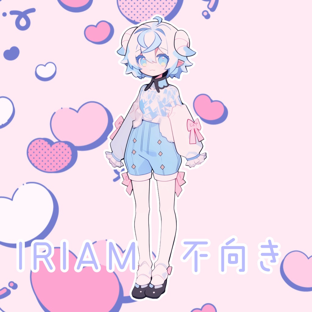 【無料DL有り!】中性ほんわか羊ちゃん立ち絵!差分5種類🐏