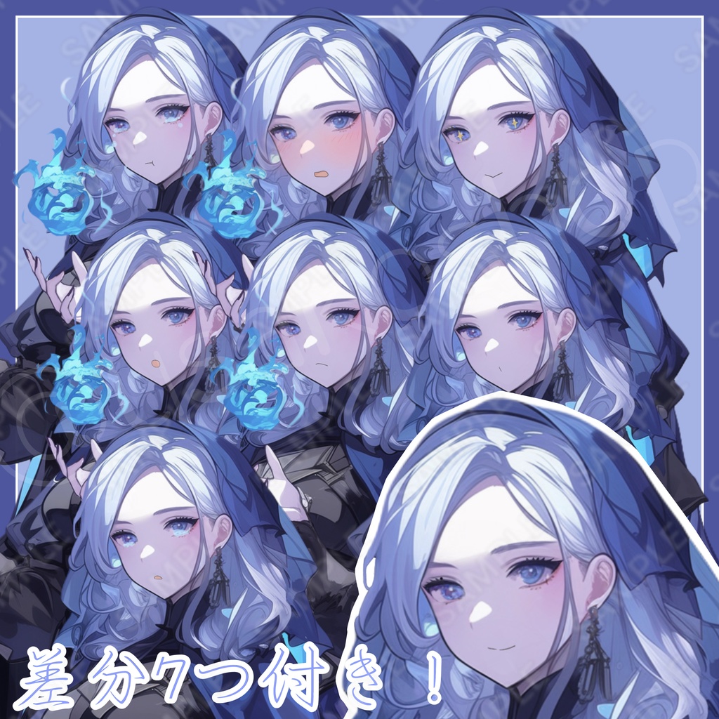 【1点限定販売】魔法使いのおねえさん!差分7つ付き!