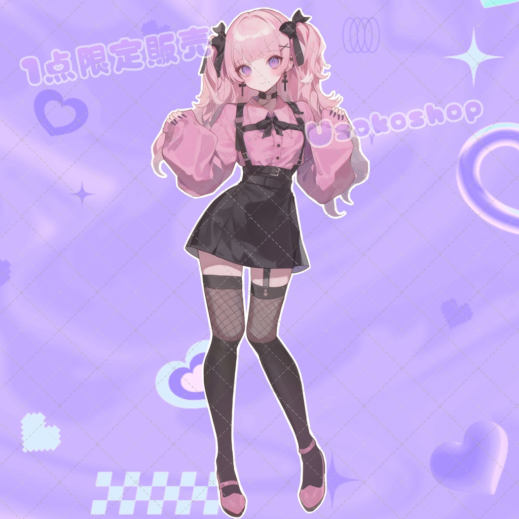 【1点限定販売】ピンクブラウスの女の子!表情差分5種付き!♡